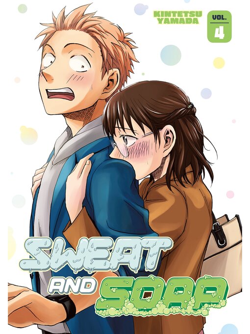 Title details for Sweat and Soap, Volume 4 by Kintetsu Yamada - Wait list